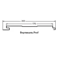 М/Сайдинг Сатин RAL **, М-2 - ПРОФ толщина 0.5мм, размер 0,2*м2