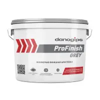 Шпаклевка готовая DANOGIPS ProFinish Grey полимерная финишная 16,5 кг (10 л)