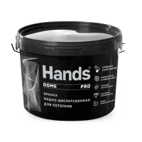 Краска ВД для потолков Hands ПОТОЛОК ПРО (DOME PRO) 3кг