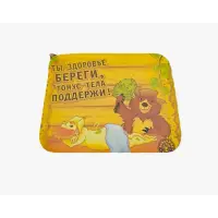 Коврик для бани 40*50см печать "Здоровье береги" ТМ "Бацькина баня"