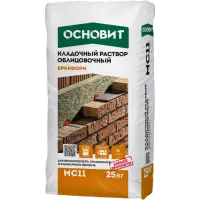 Раствор кладочный ОСНОВИТ БРИКФОРМ МС11 цвет 010 белый 25 кг