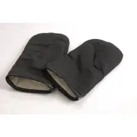 Рукавицы ватные (утепленные)