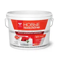 Краска ВДАК 2180 интерьерная супербелая Новые технологии W3 6 кг