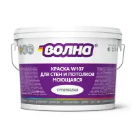 Краска ВД для стен и потолков моющаяся супербелая ВОЛНА W107 45 кг