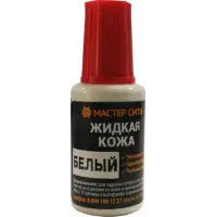 Кожа жидкая МАСТЕР СИТИ белая, 20мл.