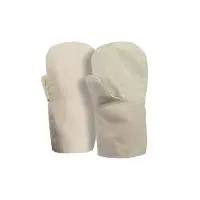Рукавицы утепленные (ватин) с ПВХ наладонником