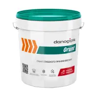 Грунт глубокого проникновения DANOGIPS GRUNT 10 л