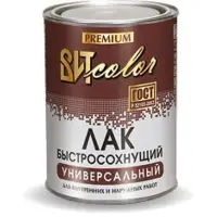Лак быстросохнущий ВИТ color 2,4кг (сушка 4 часа)