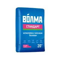 Шпаклевка гипсовая ВОЛМА СТАНДАРТ базовая 20 кг