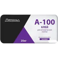 Клей плиточный ПИРАМИДА А100 для керамической плитки 25 кг