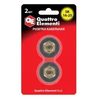 Кабельный разъем (розетка кабельная) сварочного аппарата QUATTRO ELEMENTI SК 16-25 ( до 200 А/45В) 2 шт в блистере