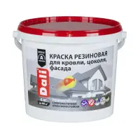 Краска ВД резиновая фасадная DALI синяя, 6 кг ( Т-ра перевозки не ниже +5град)
