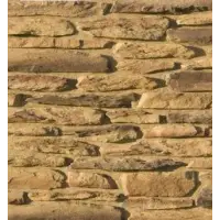 Камень облицовочный White Hills Айгер, арт.540-60