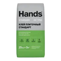 Клей плиточный HANDS Стандарт ПРО (Standard PRO) стандарт 25 кг