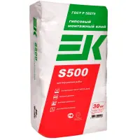 Клей монтажный ЕК S500 для пгп, гкл, гвлв гипсовый 30 кг