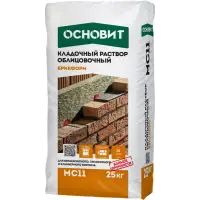 Раствор кладочный ОСНОВИТ БРИКФОРМ МС11 цвет 023 графит 25 кг