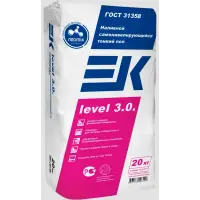Наливной пол ЕК LEVEL 3.0 финишный тонкослойный 20 кг