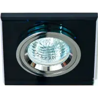 Светильник точечный Feron DL8170-2 MR16 G5.3 серый, серебро