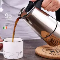 Кофеварка гейзерная Mallony ITALIA, объем 450 мл/9 чашек, из нержавеющей стали