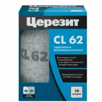 Лента гидроизоляционная CERESIT CL 62 высокоэластичная 10 м