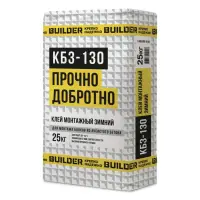 Клей монтажный BUILDER КБЗ-130 ЗИМА для газобетона 25 кг (до -15°С)