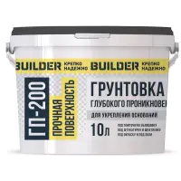 Грунт глубокого проникновения BUILDER ГП-200 10л