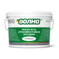 Краска ВД фасадная супербелая ВОЛНА W110 25 кг