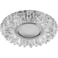 Светильник точечный Feron CD914 со светодиодной подсветкой 15LED*2835 SMD 4000K, MR16 12V 50W G5.3, коричневый, хром
