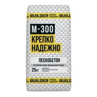 Сухая смесь М-300 пескобетон 25 кг BUILDER Яр