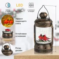 Фигурка светодиодная Красный кардинал 1 LED, IP20, ЭРА ENGDS-12*