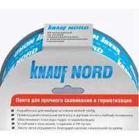 Лента КНАУФ Nord клейкая соединительная односторонняя 0,06х25м