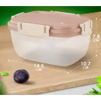 Контейнер для продуктов Sugar&Spice Барбарис герметичный 0,45л прямоугольный латте