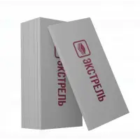 Утеплитель экструдированный ЭКСТРЕЛЬ XPS (L) (200-250 кПа) 40*585*1185, 6,93 м2, 0,2773 м3, в пачке 10 плит, 12 упак на палл, 22 палл в авто