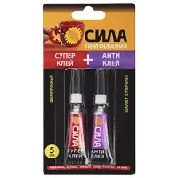 Клей СИЛА Супер-клей СВЕРХПРОЧНЫЙ 3 гр. + АНТИКЛЕЙ 3 гр. BL-1