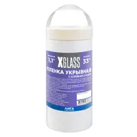 Пленка защитная с клейкой лентой X-Glass 1100мм х 33м, арт 4500252