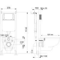 Инсталляция AQUATEK Standart 37, 1130*370*150 мм, со звукоизоляционной прокладкой, с крепежом, без клавиши смыва
