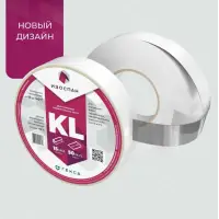 Лента двухсторонняя клейкая Изоспан KL 15мм*50м на нетканой основе