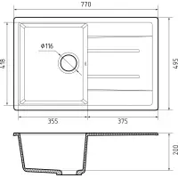 Мойка композитная GRANFEST QUADRO 780L 770х495 кашемир с крылом