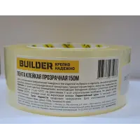 Скотч 48мм х 150м BUILDER, прозрачный