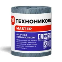 Гидроизоляция отсечная ТехноНИКОЛЬ (20х0,2м)
