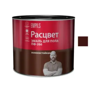 Эмаль ПФ-266 красно-коричневая 1,9кг РАСЦВЕТ 4974