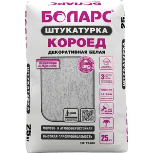 Штукатурка декоративная БОЛАРС КОРОЕД зерно 2,5 цементная белая 25 кг