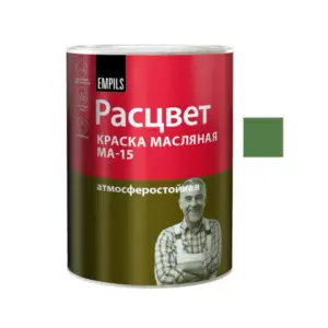 Краска МА-15 зеленая РАСЦВЕТ 0,9 кг 5917