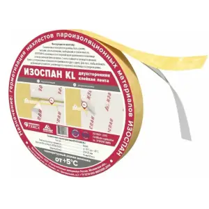 Лента двухсторонняя клейкая Изоспан KL 15мм*50м на нетканой основе