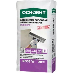Шпаклевка гипсовая ОСНОВИТ ЭКОНСИЛК PG35 W финишная белая 20 кг