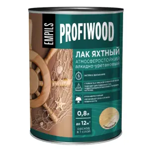 Лак яхтный глянцевый EMPILS PROFIWOOD атмосферостойкий алкидно-уретановый 0,7 кг