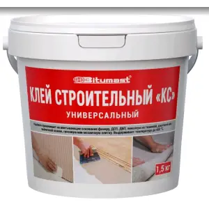 Клей строительный КС 1,5кг BITUMAST