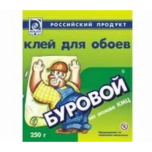 Клей обойный Буровой 0,25кг (на основе КМЦ)
