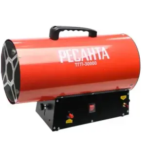 Пушка газовая РЕСАНТА ТГП-30000, 33КВт