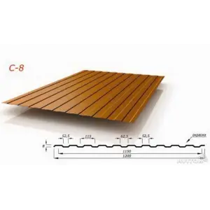 Профнастил С-8(Тип), 0.4 мм, PE, RAL ** Stynergy, 1.2 * м2